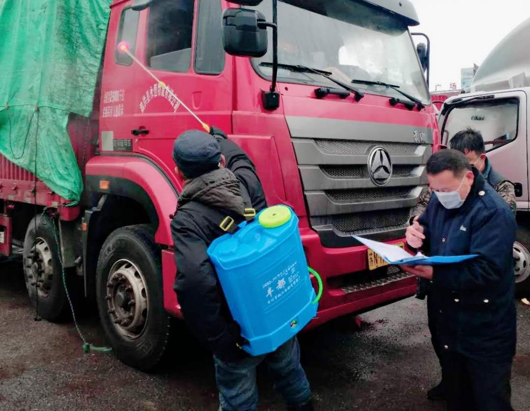 淮安汽车总站物流区部分复工复运