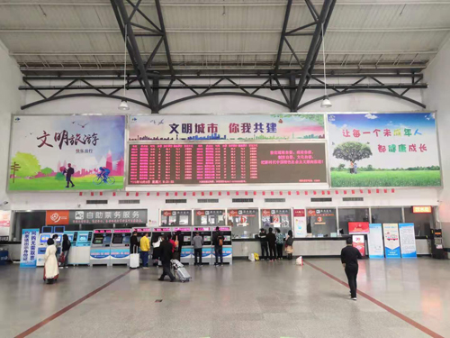 淮安汽车客运南站设施简介