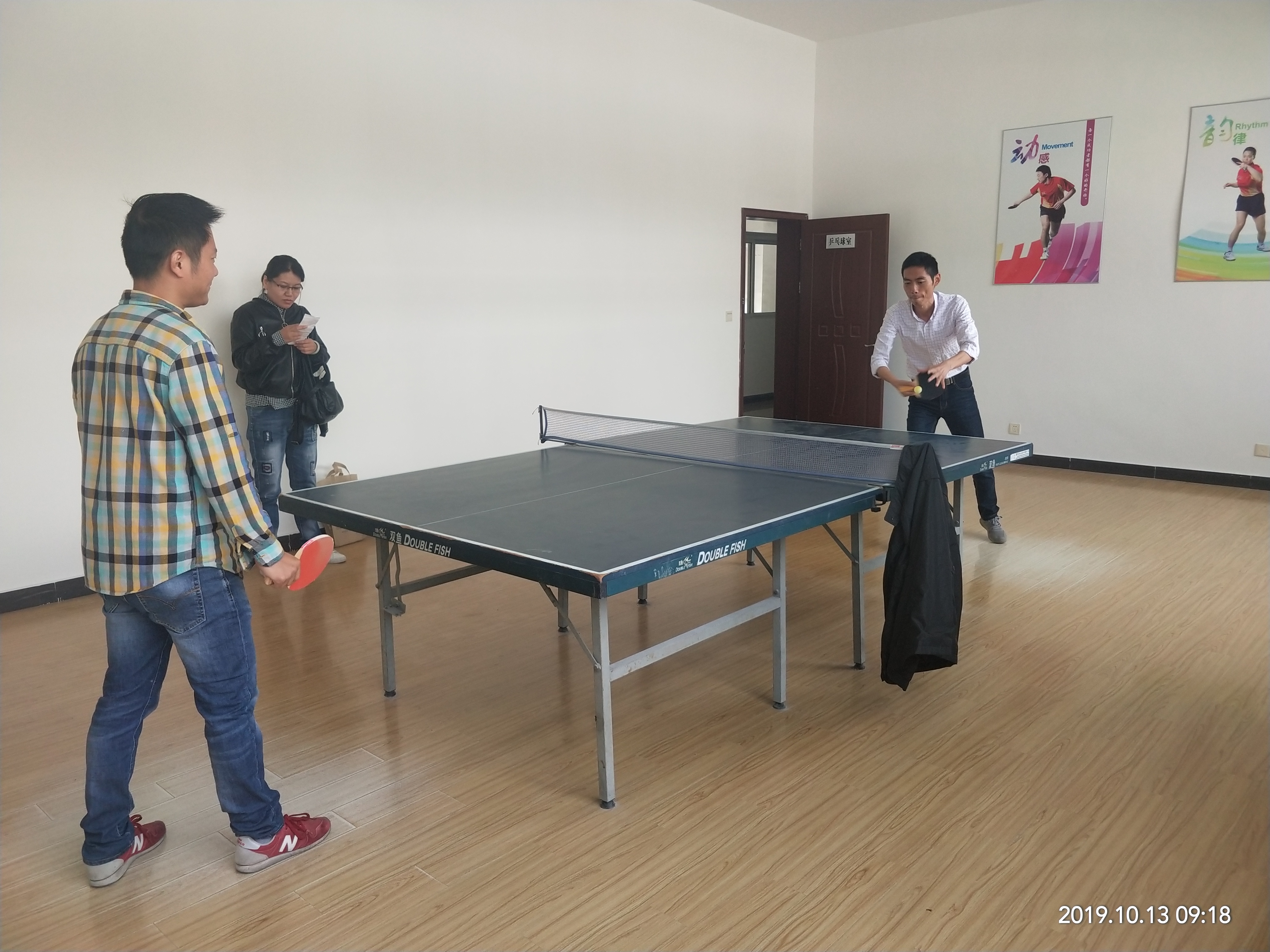 公司工会举办象棋比赛