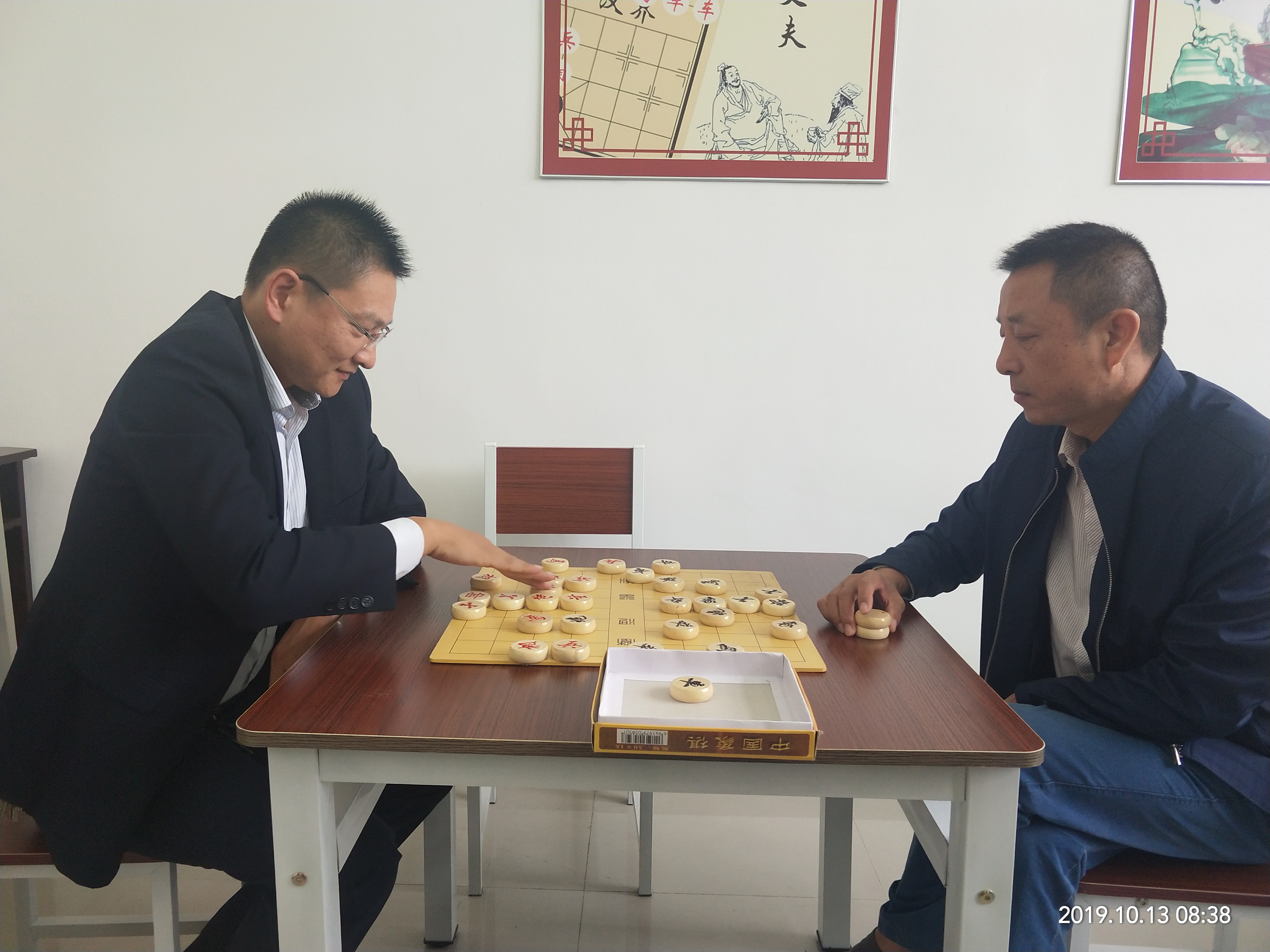 公司工会举办象棋比赛