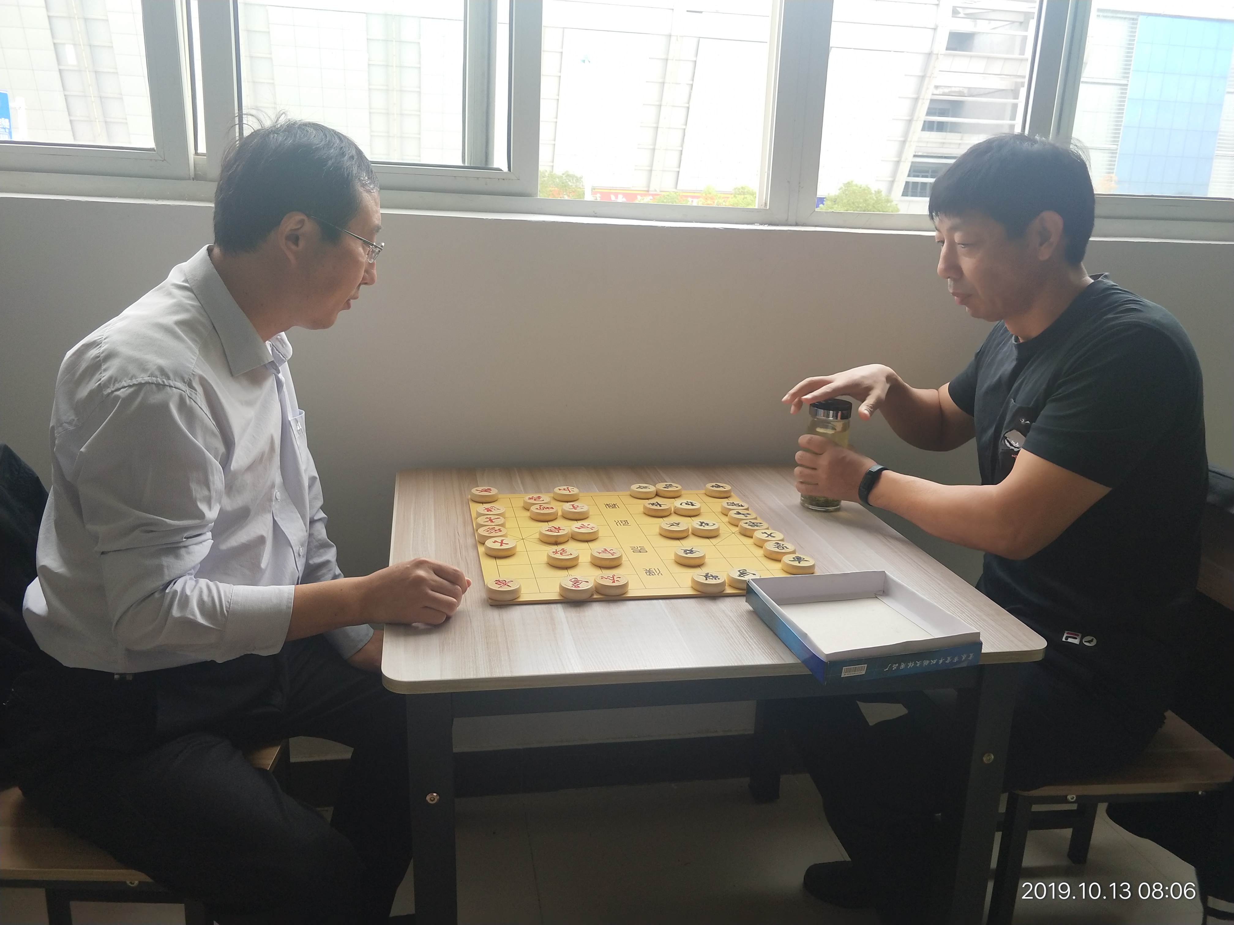 公司工会举办象棋比赛