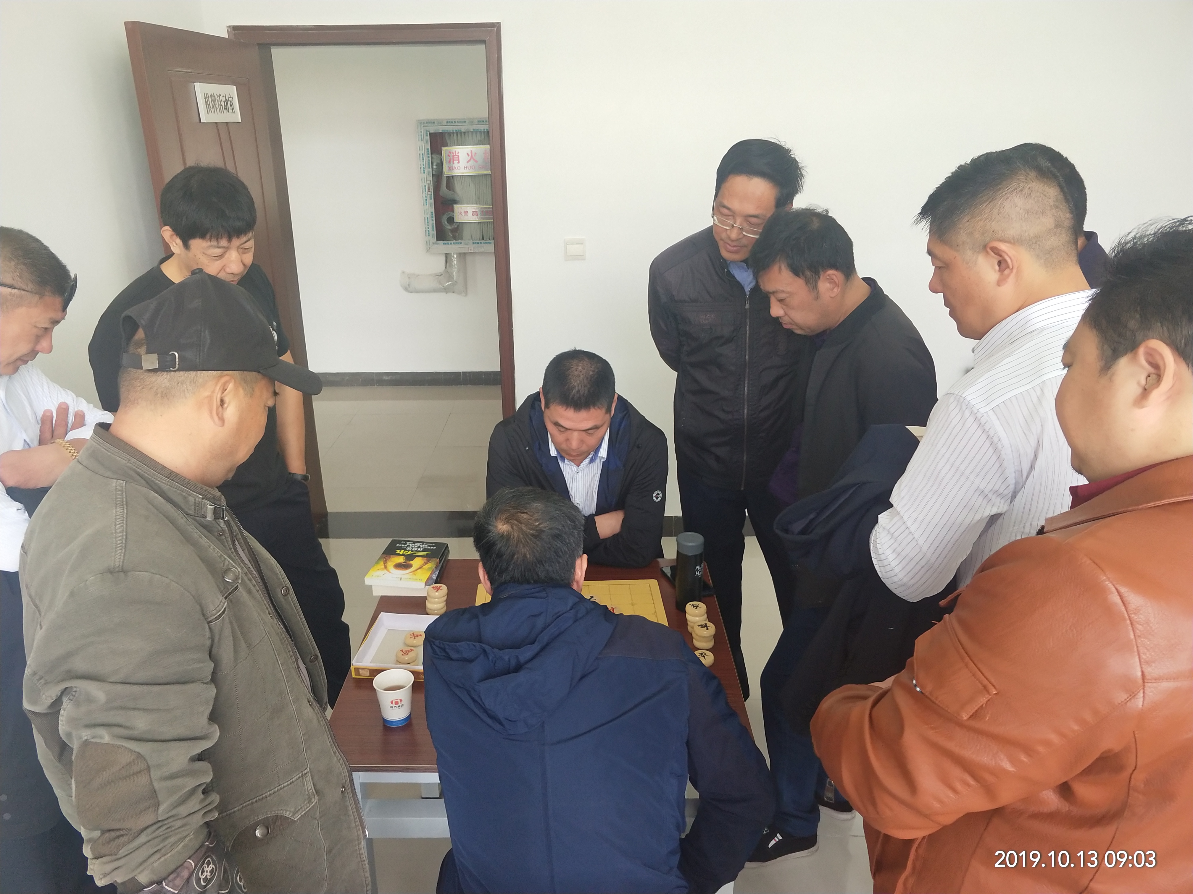 公司工会举办象棋比赛