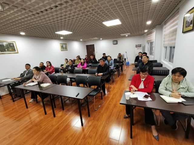 公司召开新网站培训会