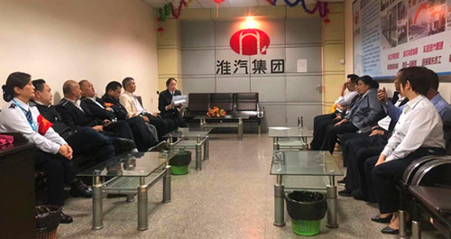 南站党支部召开主题教育动员会