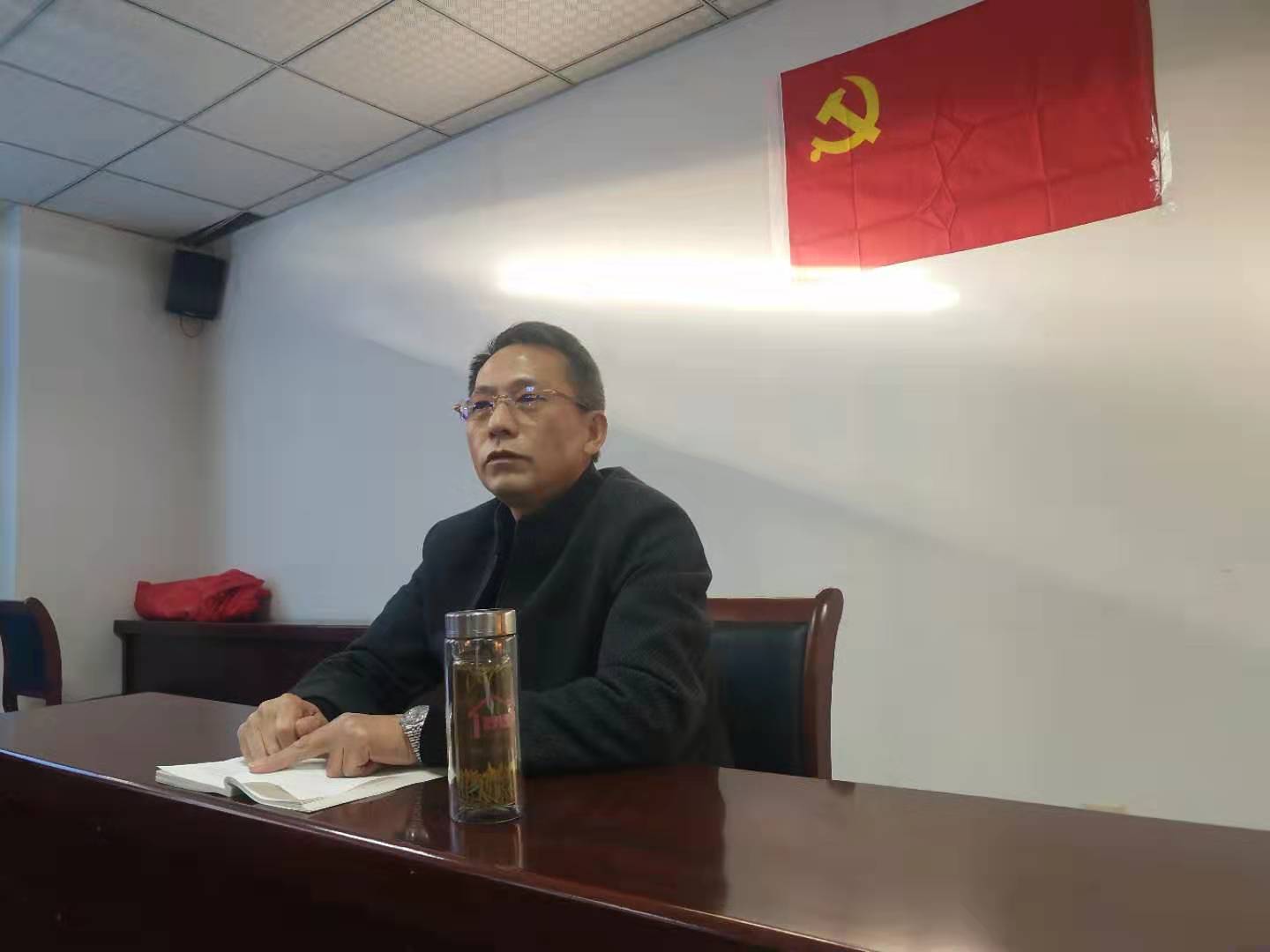 书记讲党课系列--不忘初心、牢记使命之我见（二）