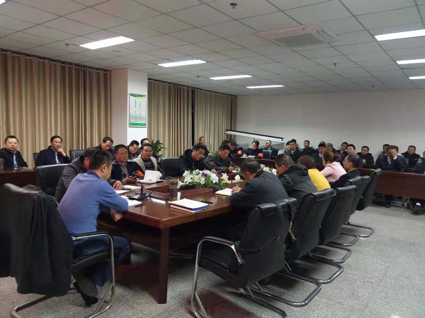 书记讲党课系列--应对危机，抢抓机遇，加快公司转型升级