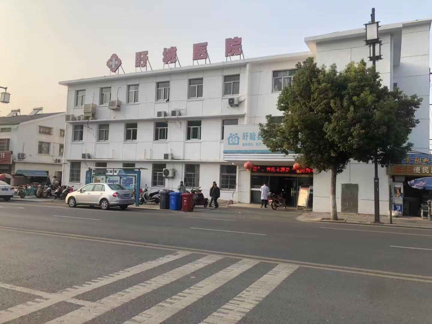 淮安至盱眙定制快车开通公告 淮安至盱眙定制快车开通公告