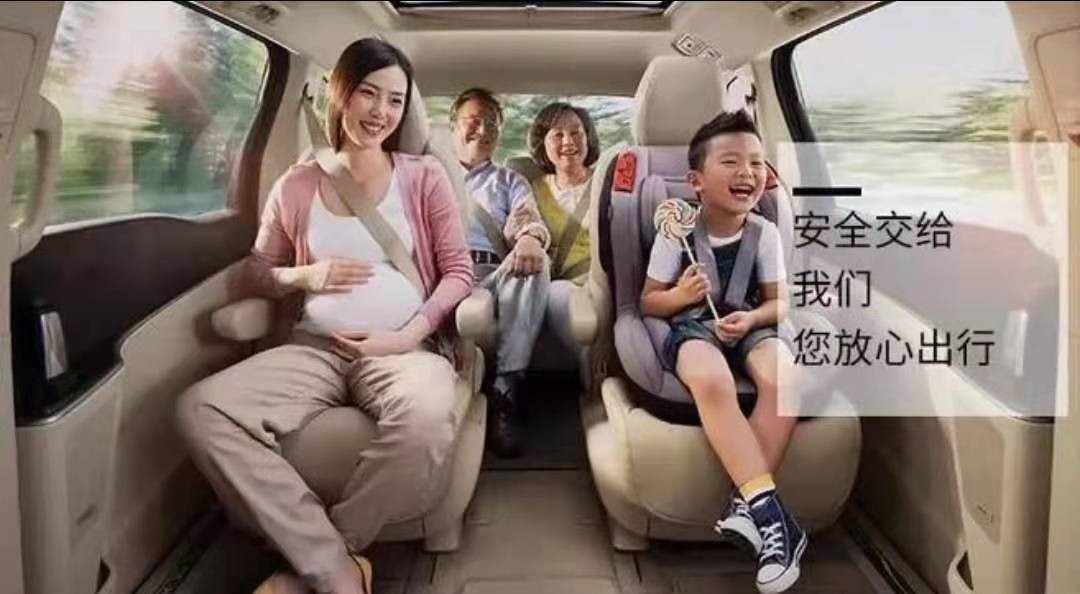 包租车及联系方式