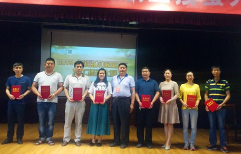 市总工会“移动不限量杯”掼蛋大赛落下帷幕