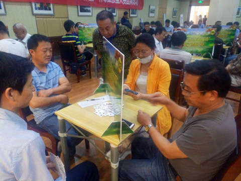 市总工会“移动不限量杯”掼蛋大赛落下帷幕