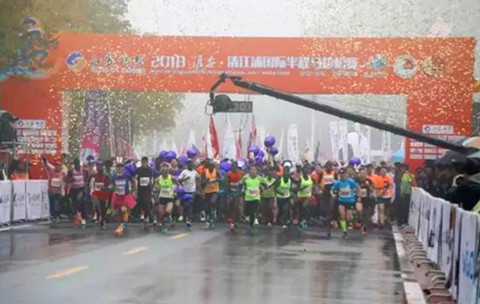 公司工会响应市总号召参加大型赛事活动