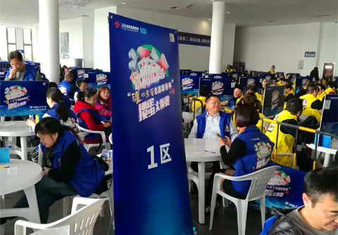 公司工会选拔队员参加千人掼蛋大师赛