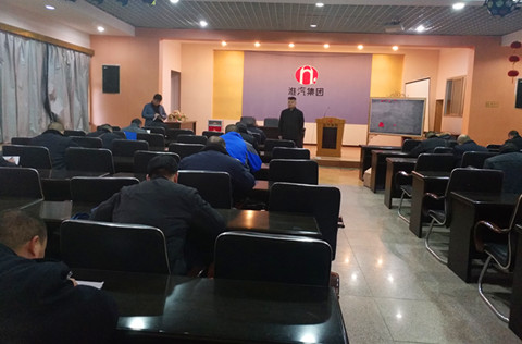 公司开展“安全驾驶竞赛活动”理论知识考核