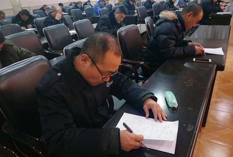 公司开展“安全驾驶竞赛活动”理论知识考核