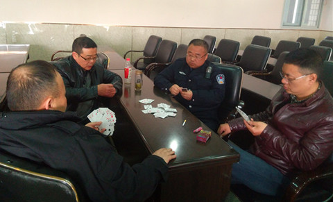 安保部举办掼蛋比赛活动