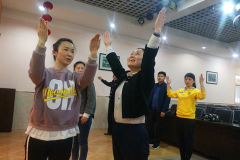 公司工会举办工间操师资培训暨动员会