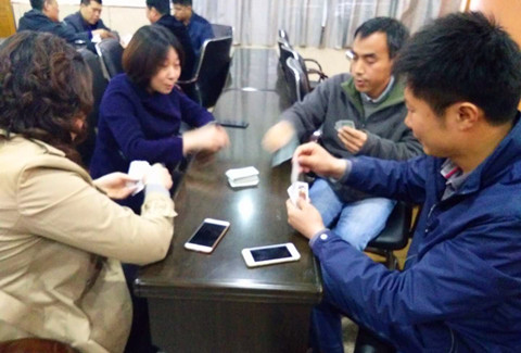 公司工会组织员工掼蛋比赛落下帷幕