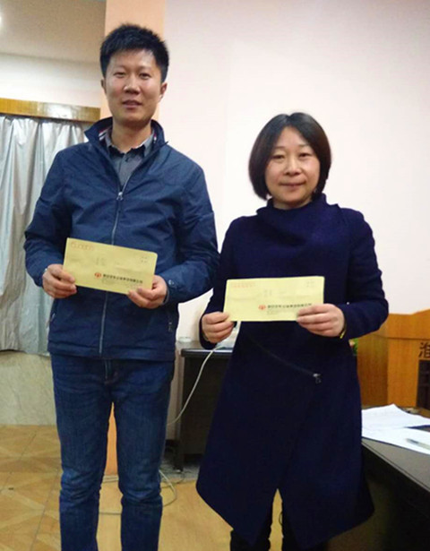 公司工会组织员工掼蛋比赛落下帷幕