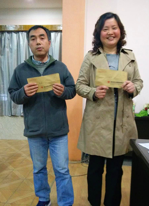 公司工会组织员工掼蛋比赛落下帷幕