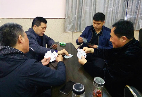 公司工会组织员工掼蛋比赛落下帷幕