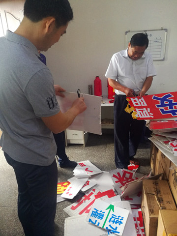 客运公司开展车辆专项整治活动