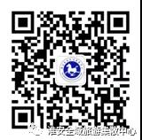 大丰荷兰花海、冬枣采摘、阜宁金沙湖特惠一日游