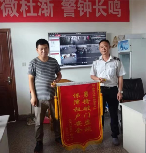 北站:保安勇擒盗贼　保障租户安全