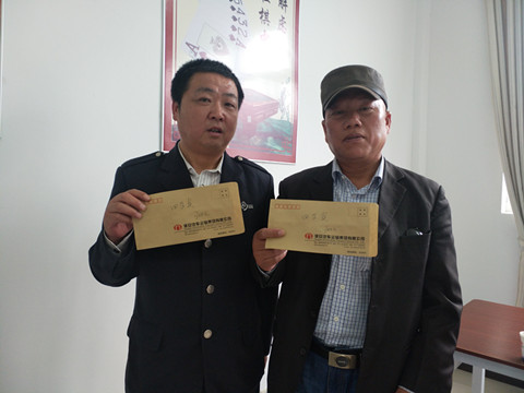 公司掼王争霸赛（2018届）落下帷幕