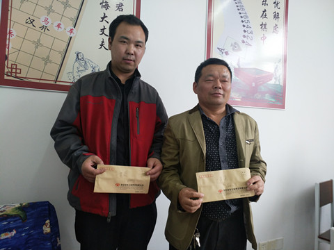 公司掼王争霸赛（2018届）落下帷幕