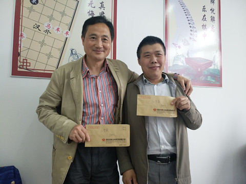 公司掼王争霸赛（2018届）落下帷幕