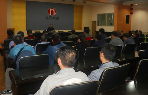 公司掼王争霸赛（2018届）落下帷幕