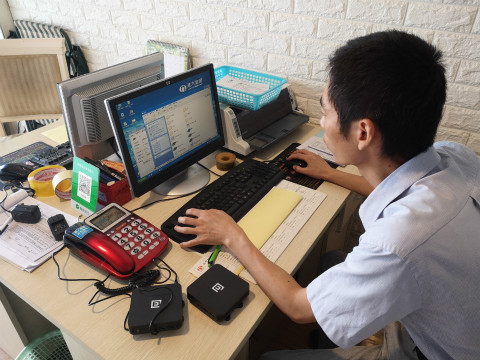 科技开发中心推进云终端试点工作