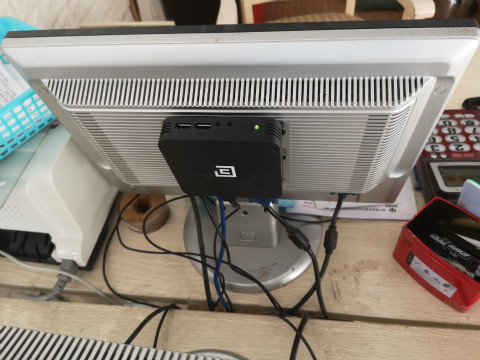 科技开发中心推进云终端试点工作