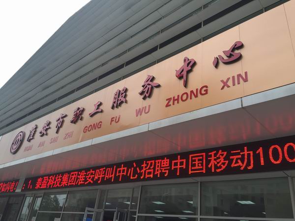 普惠券抽奖啦,快来get你的奖品吧! 8868体育官网app