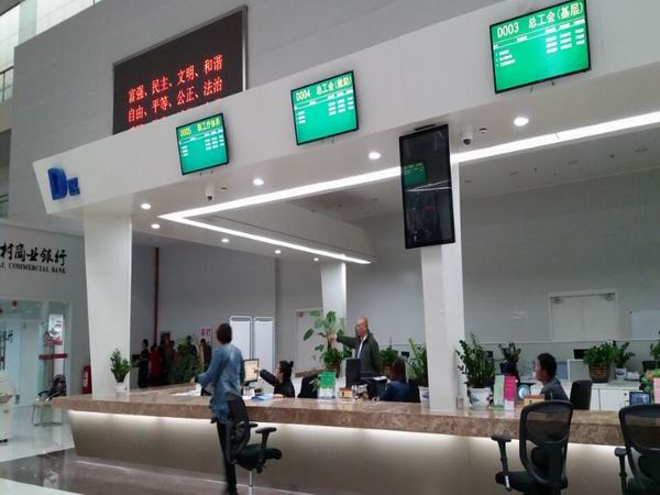 普惠券抽奖啦,快来get你的奖品吧! 8868体育官网app