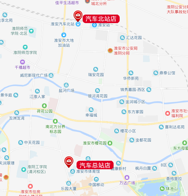 淮安市旅悦商务宾馆有限公司