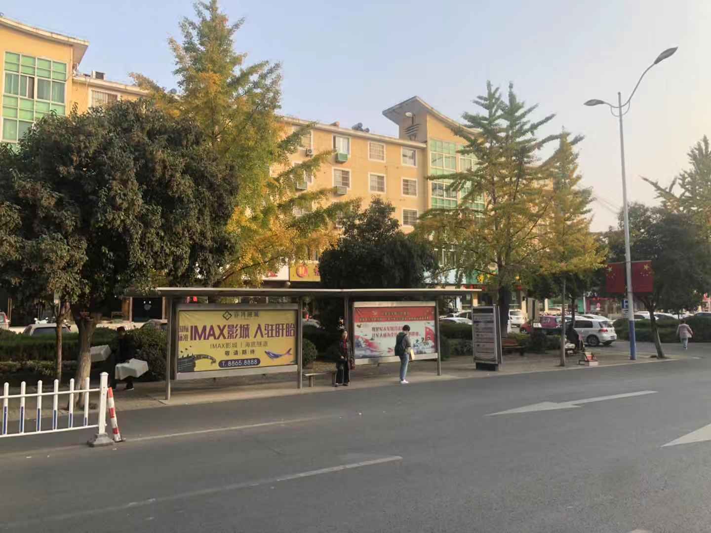 淮安至盱眙定制快车开通公告 淮安至盱眙定制快车开通公告