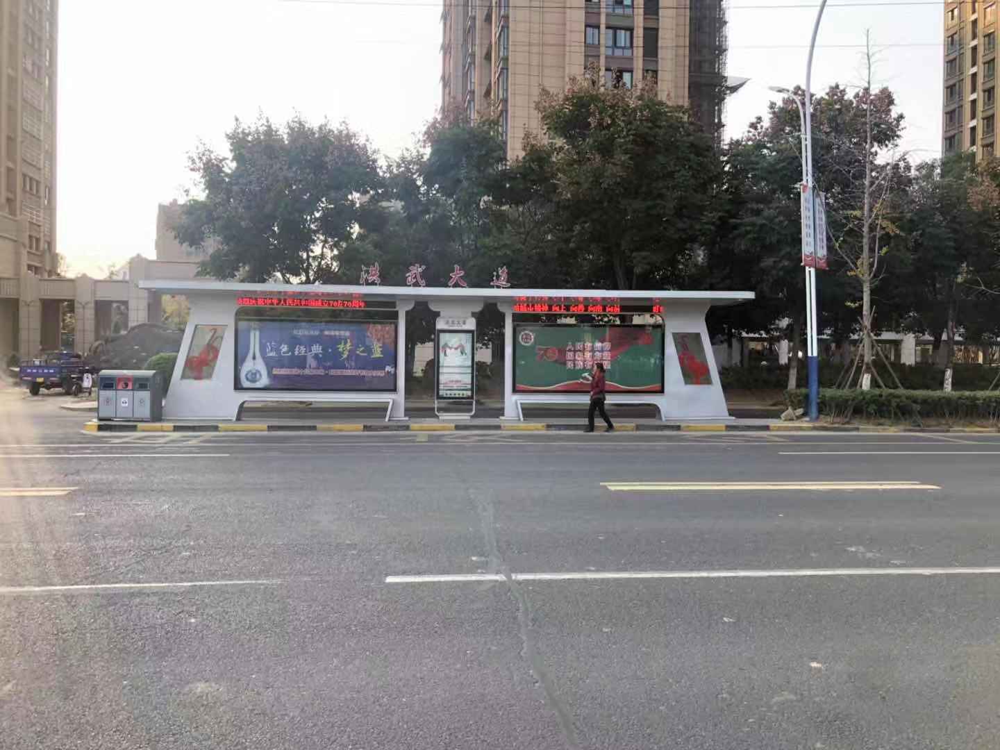 淮安至盱眙定制快车开通公告 淮安至盱眙定制快车开通公告