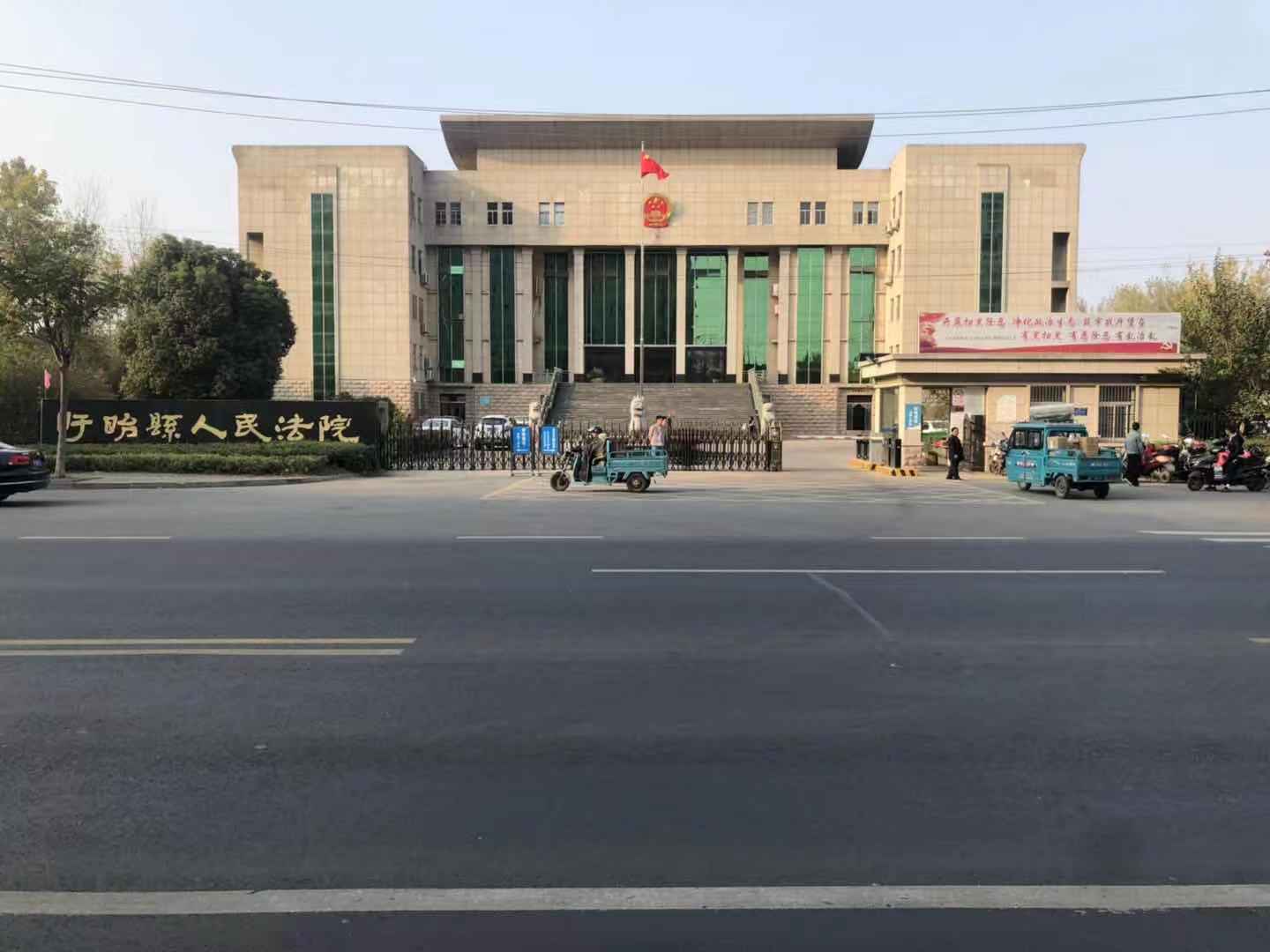 淮安至盱眙定制快车开通公告 淮安至盱眙定制快车开通公告