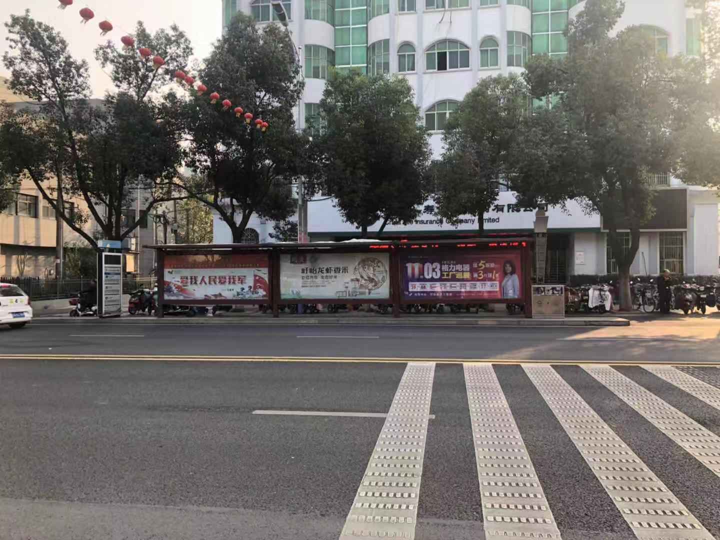 淮安至盱眙定制快车开通公告 淮安至盱眙定制快车开通公告