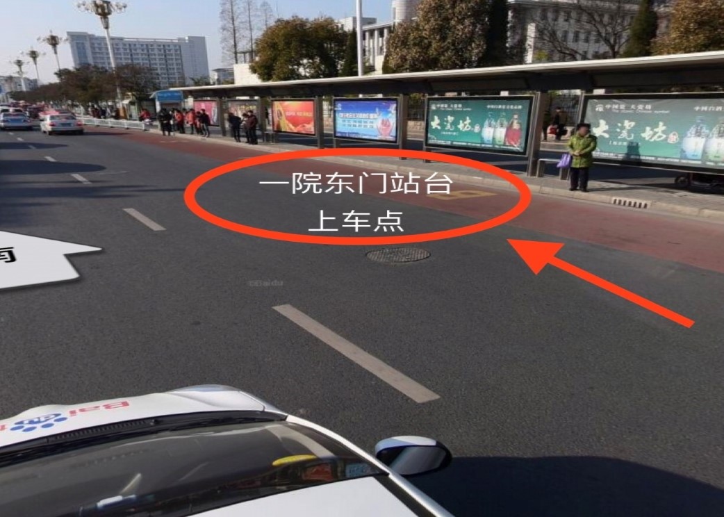 淮安至盱眙定制快车开通公告 淮安至盱眙定制快车开通公告