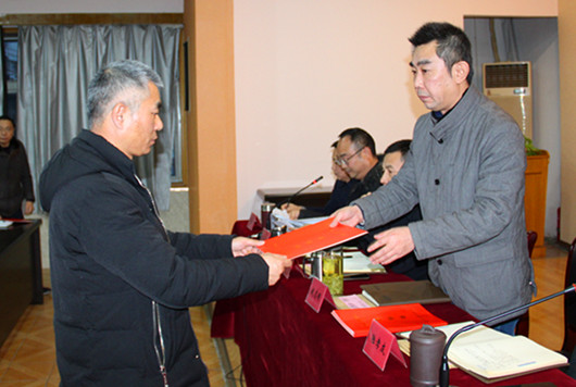 公司召开春运动员暨2019年四季度安委会