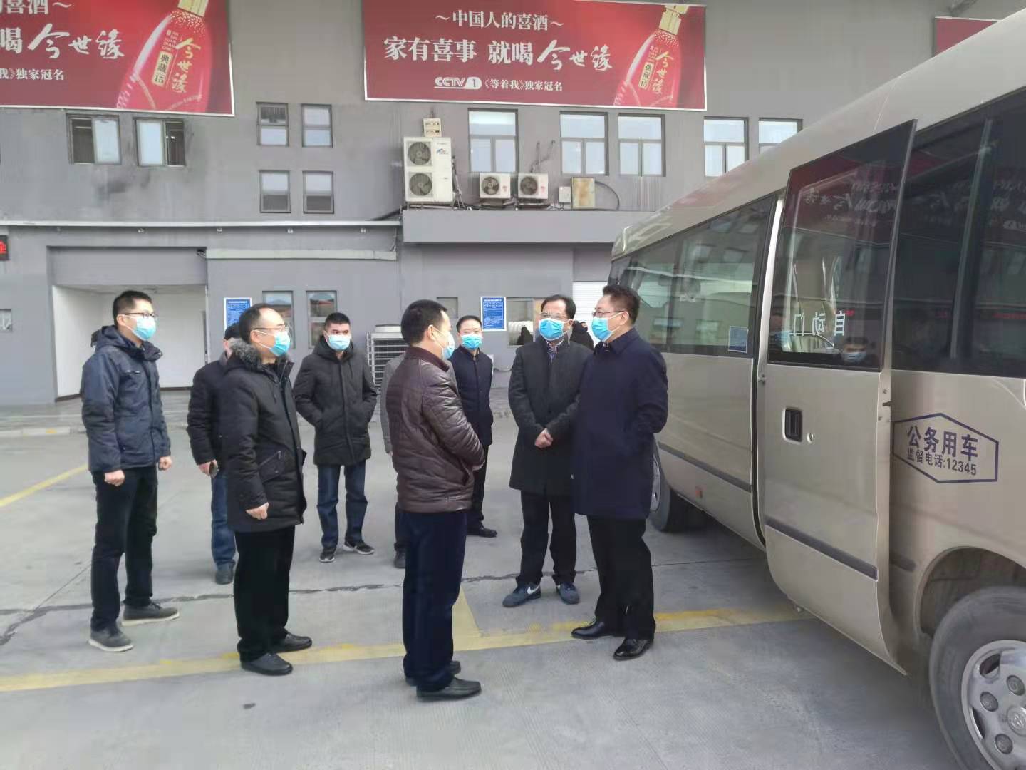 副市长赵权到汽车南站突击检查疫情防控工作