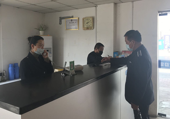 坚定目标谋发展　 齐心协力战疫情