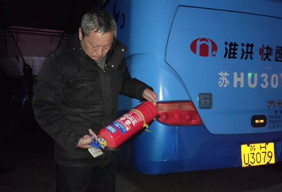 汽车服务经营部开展节前消防安全专项检查