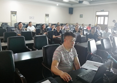 安保部组织《岗位安全生产责任制》专题培训