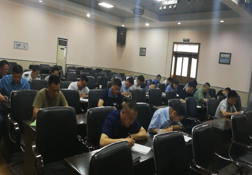 安保部组织《岗位安全生产责任制》专题培训