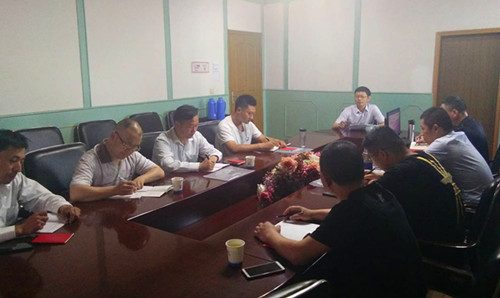 公司党委组织2020年度入党积极分子培训