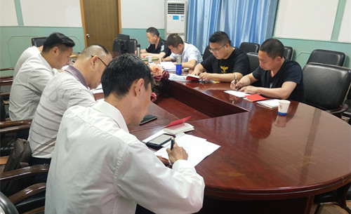 公司党委组织2020年度入党积极分子培训