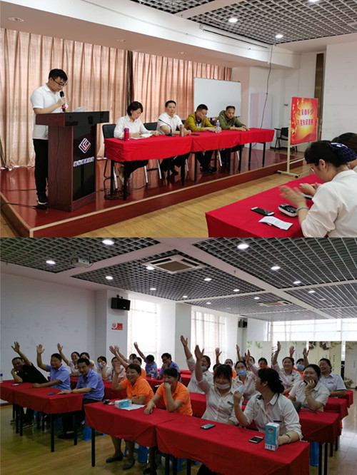 旅悦连锁酒店举办“安康杯”消防知识竞赛暨消防演练活动